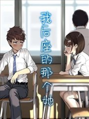 白鸟食堂作品封面