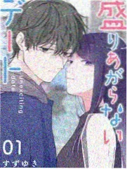 纸上剧场作品封面